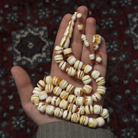 مسباح مستكه