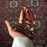 مسباح كهرمان سومطري