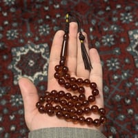 مسباح بكلايت شكه