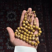 مسباح فاتوران فاخر