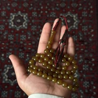 مسباح زعفران