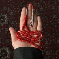 مسباح قلاليث فرنسي