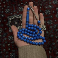 مسباح بكلايت طربزون معدن