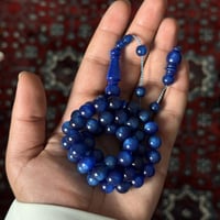 مسباح بكلايت تمليكه فاخر