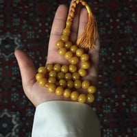 مسباح فاتوران الماني