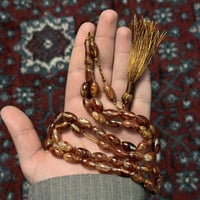 مسباح فاتوران كركوشه