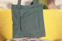 شنطة الظهر من القماش الفاخر