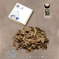 موروكي اصقون طبيعي سوبر وأعلى