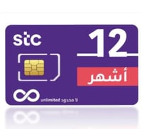 تجديد باقة إنترنت stc