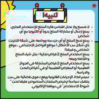 حقيبة وحدة كل شئ عني