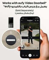 يوفي - قفل الباب الذكيE110 مع Wi-Fi مدمج - اسود