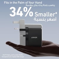 شاحن جداري أنكر بقوة 100 واط بمنفذين تايب سي بتقني...