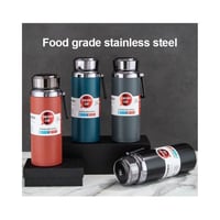 حافظة مشروبات 800مليليتر