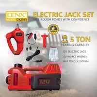 عدة ورافعة سيارة متنقلة دينكس DX2565