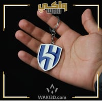 ميدالية الهلال