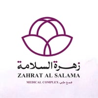 زهرة السلامة