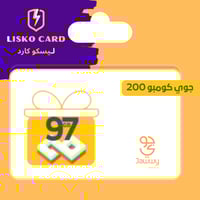 جوي كومبو 200