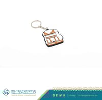 سلسة مفاتيح مدائن صالح