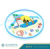 قاعدة مج حرارية