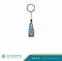 سلسلة مفاتيح برج الساعة