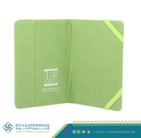 غلاف جواز السفر