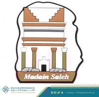 مغناطيس ثلاجة مدائن صالح