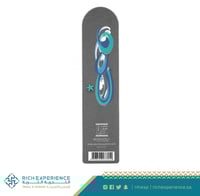 فاصل كتاب مسجد الرحمة