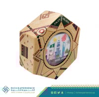 مجموعة الهدايا التذكارية للمملكة