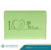 غلاف جواز السفر