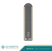 فاصل كتاب ستيته