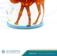 قاعدة مج حرارية