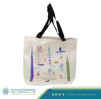 حقيبة معالم المملكة