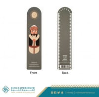 فاصل كتاب العمدة