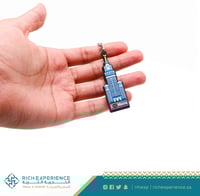 سلسلة مفاتيح برج الساعة