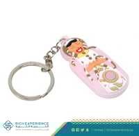 سلسلة مفاتح ستيته