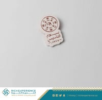 دبوس بروش يوم التأسيس