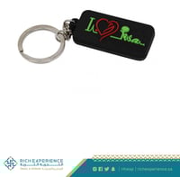 سلسلة مفاتيح احب السعودية