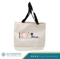 حقيبة مباني المملكة