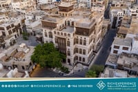 رحلة جدة التاريخية