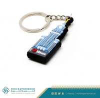 سلسلة مفاتيح برج الساعة