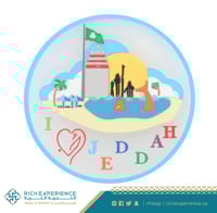 قاعدة مج حرارية