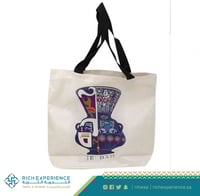 حقيبة الفانوس