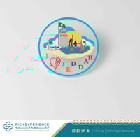 قاعدة مج حرارية