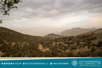 رحلة الباحة