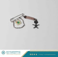 تعليقة سيارات اليوم الوطني