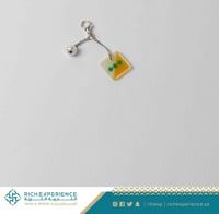 تعليقة مفاتيح