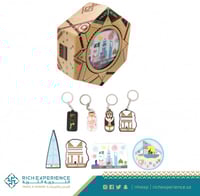 مجموعة الهدايا التذكارية للمملكة