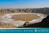 رحلة الوعبة ( مقلع طمية )