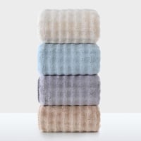 منشفة ريفا المطوره كبيرة