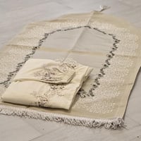 طقم سجاد صلاة مشجر